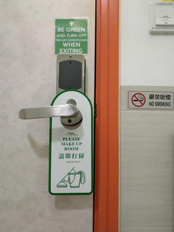 Tsim Sha Tsui Hotel Kowloon  Exteriör bild